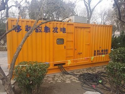 科尔沁右翼中柴油发电机维修保养工作要做哪些
